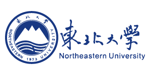 东北大学