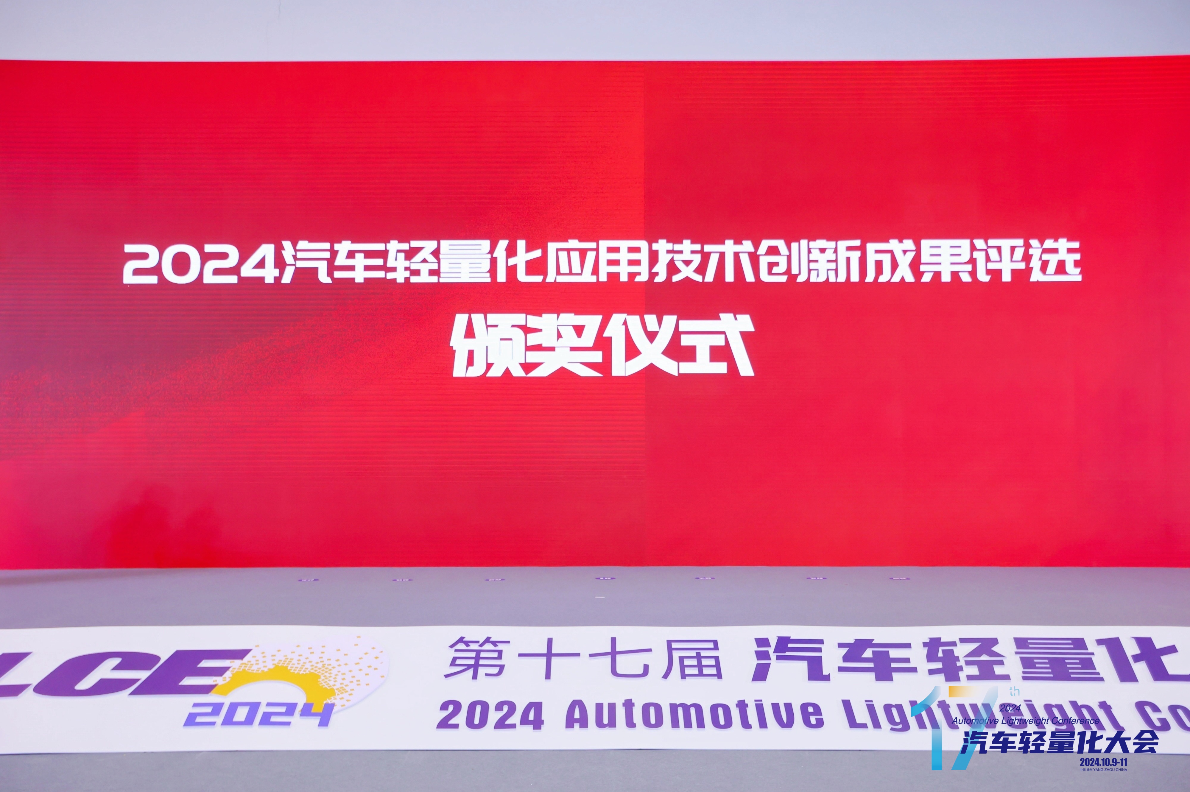 1-2412230ZKQ11.jpg